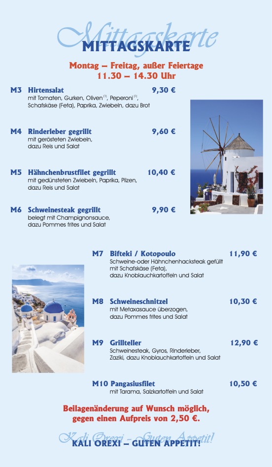 Speisekarte